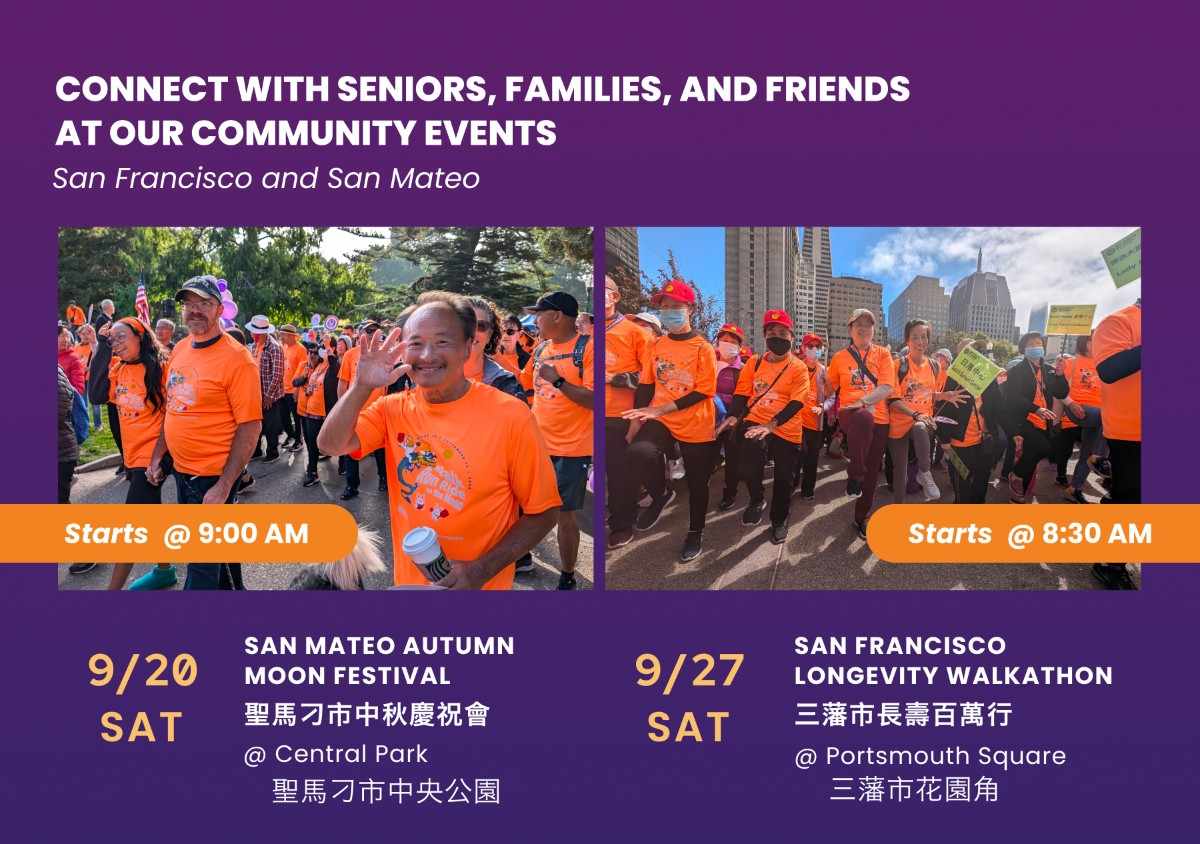 In-Person Event