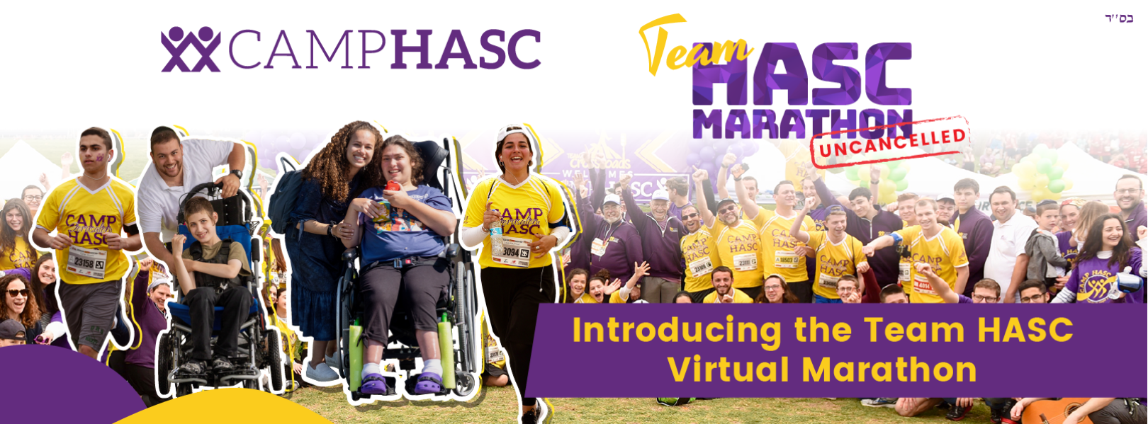 Team HASC Virtual Marathon, Thanksgiving 2020